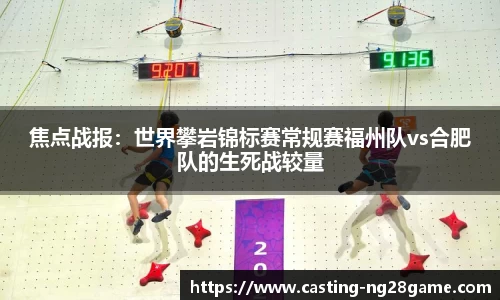 ng28官方网站